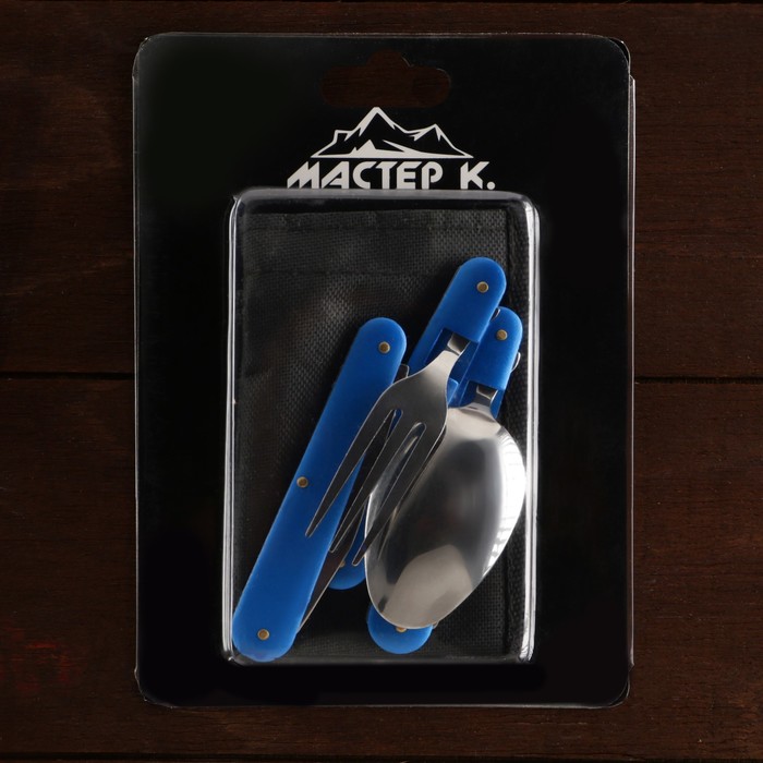 Набор туриста 5 в 1: рукоять синий металл