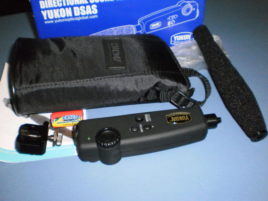 Микрофон направленный